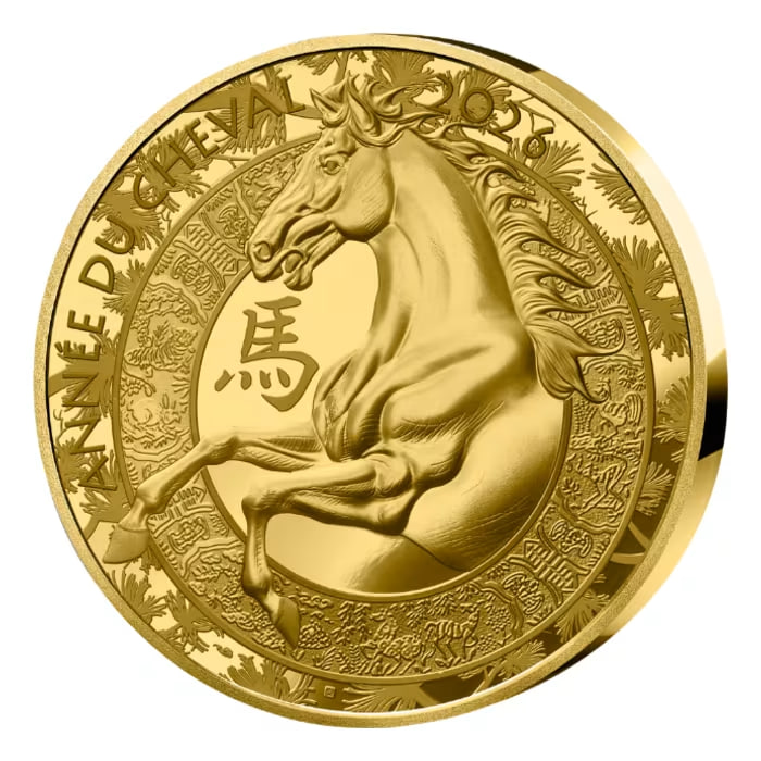 2026 フランス 農暦生肖馬年 秘蔵限定品 数量限定7枚